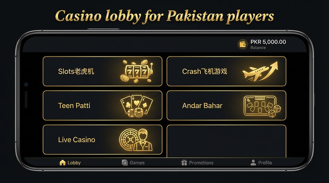 Lobby view of lg777 for Pakistan users - 4